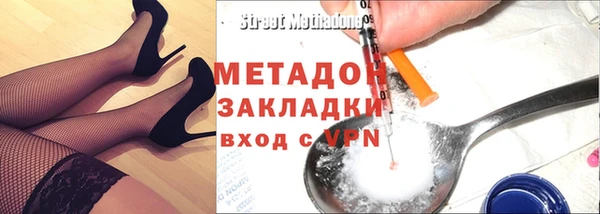 круглые Аркадак
