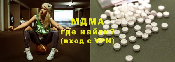 ALPHA PVP Покачи