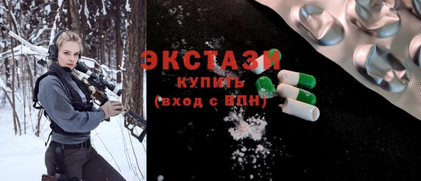 круглые Аркадак