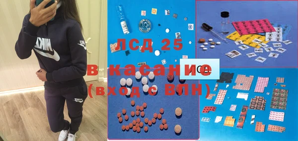 мяу мяу мука Армянск