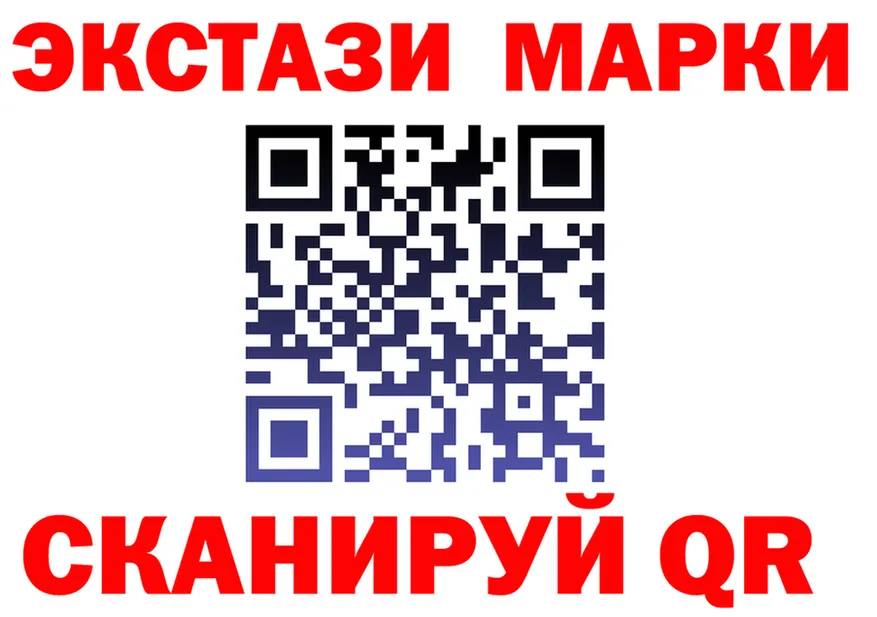 А ПВП СК маркетплейс площадка hydra Чухлома