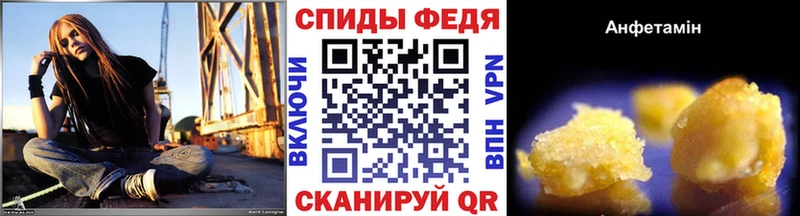 купить наркоту  MEGA   МЕТАМФЕТАМИН мет  Чухлома 